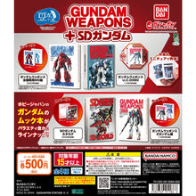 將圖片載入圖庫檢視器 新箱識 🌟 10月新貨🌟  現貨 行版 BANDAI 扭蛋 迷你 GASHA BOOK 高達武器 + SD高達 一套4款  豆ガシャ本 GUNDAM WEAPONS+SDガンダム