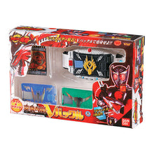 Cargar imagen en el visor de la galería, 新箱識 🌟9月新貨🌟 現貨 扭蛋 行版 BANDAI 幪面超人系列 DX迷你商品包裝收藏2 一套5隻 龍騎