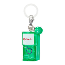 Cargar imagen en el visor de la galería, 新箱識 🌟9月新貨🌟 現貨 行版 全新 BANDAI 扭蛋 GASHAPON扭蛋機 雨傘吊飾 一套9款