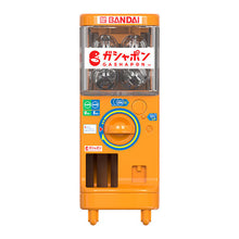 Load image into Gallery viewer, 新箱識 🌟9月新貨🌟 現貨 扭蛋 行版 BANDAI GASHAPON 扭蛋機 Model Q模型 一套5隻