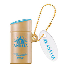 Load image into Gallery viewer, 新箱識 🌟9月新貨🌟 現貨 扭蛋 行版 BANDAI ANESSA 迷你商品吊飾 一套6隻