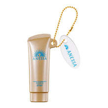 Load image into Gallery viewer, 新箱識 🌟9月新貨🌟 現貨 扭蛋 行版 BANDAI ANESSA 迷你商品吊飾 一套6隻