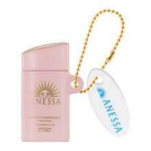 Load image into Gallery viewer, 新箱識 🌟9月新貨🌟 現貨 扭蛋 行版 BANDAI ANESSA 迷你商品吊飾 一套6隻