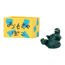 画像をギャラリービューアに読み込む, 新箱識 🌟9月新貨🌟 現貨 扭蛋 行版 BANDAI 名偵探蠟筆小新造型擺設 第三彈 一套5隻 蠟筆小新 阿呆 小葵 動感超人 光屁屁怪獸