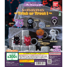 將圖片載入圖庫檢視器 新箱識 🌟10月新貨🌟 現貨 行版 全新 BANDAI 扭蛋 TRICK OR TREAT!鬼怪公仔 一套7款 南瓜 包帯男 魔鬼 黑 紅 幽霊 死神 怪物