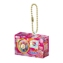 Load image into Gallery viewer, 新箱識 🌟10月新貨🌟 現貨 行版 全新 BANDAI 扭蛋 小魔女DoReMi 包裝吊飾收藏 一套4款