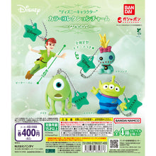 Cargar imagen en el visor de la galería, 新箱識 🌟9月新貨🌟 現貨 行版 全新 BANDAI 扭蛋 迪士尼 綠色角色 吊飾 大眼仔 三眼仔 小飛俠 小金