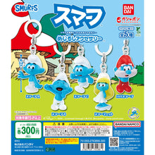 將圖片載入圖庫檢視器 新箱識 🌟10月新貨🌟 現貨 行版 扭蛋 BANDAI 藍精靈雨傘吊飾 一套5款