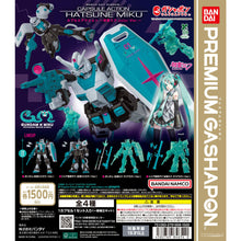 將圖片載入圖庫檢視器 新箱識 🌟10月新貨🌟 現貨 行版 扭蛋 BANDAI 機動戰士高達ACTION 扭蛋 初音未來色 一套4款