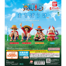 Load image into Gallery viewer, 【新箱識】【7月新貨】【現貨】BANDAI 扭蛋 海賊王 等待系列 (REPEAT) 一套4款