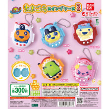 Cargar imagen en el visor de la galería, 新箱識 🌟11月新貨🌟 現貨 日版 BANDAI 扭蛋 TAMAGOTCHI搖擺吊飾3 一套5款