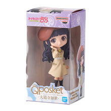 Cargar imagen en el visor de la galería, 新箱識 🌟 11月新貨🌟 現貨 行版 BANDAI 扭蛋 百變小櫻 Q posket 迷你商品收藏 一套4款