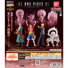 Load image into Gallery viewer, 新箱識 🌟5月新貨🌟 現貨 行版 BANDAI 扭蛋 HG 海賊王 公仔 1 一套 4款 HG ONE PIECE 01