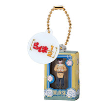 Cargar imagen en el visor de la galería, 新箱識 🌟11月新貨🌟 現貨 行版 扭蛋 BANDAI 亂馬 1/2 包裝公仔收藏 一套7款