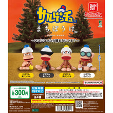 Load image into Gallery viewer, 新箱識 🌟3月新貨🌟 現貨 行版 BANDAI 扭蛋 捉猴啦 等待系列 一套4款