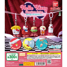 將圖片載入圖庫檢視器 新箱識 🌟2月新貨🌟 現貨 行版 全新 扭蛋 Bandai HELLO KITTY 美國快餐雨傘吊飾 一套5款