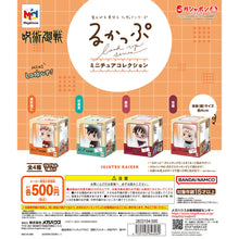 將圖片載入圖庫檢視器 新箱識 🌟7月新貨🌟 現貨 扭蛋 行版 BANDAI 咒術迴戰 look up 抬頭娃娃掌上型微縮模型收藏 一套4款