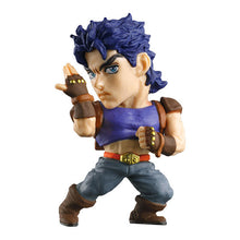 將圖片載入圖庫檢視器 新箱識 🌟2月新貨🌟 現貨 行版 BANDAI 扭蛋 BANANA JOJO的奇妙冒險 JOJO Q 01 一套4款 喬納森·喬斯達 喬瑟夫·喬斯達 空条承太郎