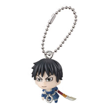 画像をギャラリービューアに読み込む, 新箱識 🌟1月新貨🌟 現貨 行版 BANDAI 扭蛋 王者天下 串連吊飾 一套4款 (扣比例2:2)