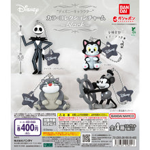 將圖片載入圖庫檢視器 新箱識 🌟3月新貨🌟 現貨 行版 全新 BANDAI 扭蛋 迪士尼 黑色角色 公仔收藏 一套4款