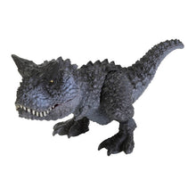 Load image into Gallery viewer, 新箱識 🌟2月新貨🌟 現貨 行版 BANDAI 扭蛋 生物大圖鑑 恐龍 4 一套5款
