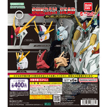 Load image into Gallery viewer, 新箱識 🌟 5月新貨🌟 現貨 行版 BANDAI 扭蛋 機動戰士高達 頭雕 雨傘吊飾 一套6款