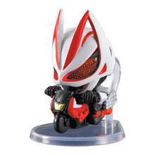 Load image into Gallery viewer, 新箱識 🌟4月新貨🌟 現貨 行版 扭蛋 BANDAI @CTION RIDE 幪面超人角色擺設 5 一套4款