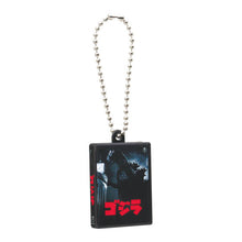 Load image into Gallery viewer, 新箱識 🌟5月新貨🌟 現貨 行版 全新 BANDAI 扭蛋 東寶怪獸 DVD 迷你商品吊飾收藏 一套8款