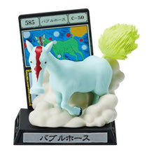 Cargar imagen en el visor de la galería, 新箱識 🌟 5月新貨🌟 現貨 行版 全新 扭蛋 Bandai 全職獵人 貪婪之島編 GASHAPON收藏 一套5款