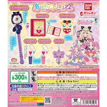 將圖片載入圖庫檢視器 新箱識 🌟5月新貨🌟 現貨 行版 BANDAI 扭蛋 2026 光之美少女 變身道具 2 一套 6款 名偵探光之美少女