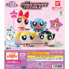 將圖片載入圖庫檢視器 新箱識 🌟 5月新貨🌟 現貨 行版 全新 扭蛋 Bandai 飛天小女警 造型公仔 一套4款