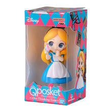 Load image into Gallery viewer, 新箱識 🌟5月新貨🌟 現貨 行版 BANDAI 扭蛋 迪士尼 女色色 Q posket 包裝公仔收藏 4 一套4款