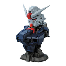 Load image into Gallery viewer, 新箱識 🌟5月新貨🌟 現貨 行版 BANDAI 扭蛋 機動戰士高達 機械胸像 09 命運高達 SPECⅡ 一套3款