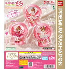 將圖片載入圖庫檢視器 新箱識 🌟6月新貨🌟 現貨 行版 Bandai 扭蛋 百變小櫻 公仔場境球 一套3款 庫洛魔法使 百變小櫻Magic咭等 Cardcaptor Sakura