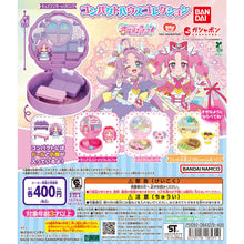 將圖片載入圖庫檢視器 新箱識 🌟6月新貨🌟 現貨 行版 全新 扭蛋 BANDAI 名偵探光之美少女 化妝盒小屋收藏 一套4款