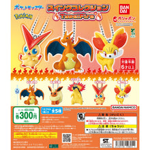 將圖片載入圖庫檢視器 【新箱識】【7月新貨】【現貨】BANDAI 扭蛋 寶可夢公仔收藏:火系精靈一套5款