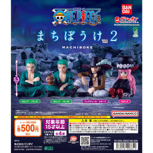 Cargar imagen en el visor de la galería, 新箱識 🌟7月新貨🌟 現貨 扭蛋 行版 BANDAI ONE PIECE 海賊王 等候系列 一套4款