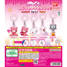 將圖片載入圖庫檢視器 新箱識 🌟8月新貨🌟 現貨 行版 BANDAI 扭蛋 暴力熊 雨傘吊飾 一套5款