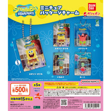 画像をギャラリービューアに読み込む, 新箱識 🌟6月新貨🌟 現貨 行版 全新 扭蛋 BANDAI 海綿寶寶 迷你包裝公仔收藏 一套5款