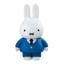 將圖片載入圖庫檢視器 新箱識 🌟 5月新貨🌟 現貨 行版 全新 扭蛋 Bandai miffy 場境收藏公仔 母親生日 一套4款