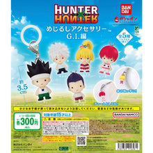 Load image into Gallery viewer, 【新箱識】【7月新貨】【現貨】BANDAI 扭蛋 全職獵人 雨傘吊飾 貪婪之島篇 一套5款