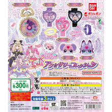 將圖片載入圖庫檢視器 【新箱識】【7月新貨】【現貨】【行版】【扭蛋】BANDAI 名偵探光之美少女 飾品收藏 一套6款