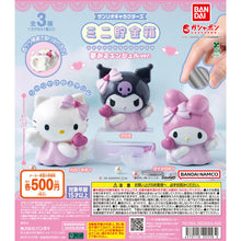 画像をギャラリービューアに読み込む, 新箱識 🌟8月新貨🌟 現貨 扭蛋 行版 BANDAI Sanrio角色 硬幣錢箱 守護天使版 一套3款