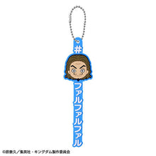 Cargar imagen en el visor de la galería, 【新箱識】【7月新貨】【現貨】BANDAI 扭蛋 王者天下 扭蛋收藏 一套10款