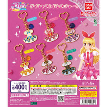 將圖片載入圖庫檢視器 新箱識 🌟10月新貨🌟 現貨 行版 扭蛋 BANDAI 星夢學園 偶像學園 (Aikatsu!) 合金服裝吊飾 一套6款
