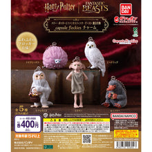 將圖片載入圖庫檢視器 新箱識 🌟9月新貨🌟 現貨 行版 扭蛋 BANDAI 哈利波特 魔法生物 毛絨絨公仔 一套5款