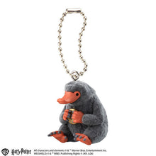 將圖片載入圖庫檢視器 新箱識 🌟9月新貨🌟 現貨 行版 扭蛋 BANDAI 哈利波特 魔法生物 毛絨絨公仔 一套5款