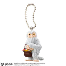 將圖片載入圖庫檢視器 新箱識 🌟9月新貨🌟 現貨 行版 扭蛋 BANDAI 哈利波特 魔法生物 毛絨絨公仔 一套5款