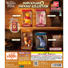 Load image into Gallery viewer, 新箱識 🌟9月新貨🌟 現貨 行版 BANDAI 扭蛋 迪士尼 維尼熊 迷你包裝公仔收藏 一套4款 POOH