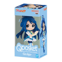 Cargar imagen en el visor de la galería, 新箱識 🌟9月新貨🌟 現貨 行版 扭蛋 BANDAI 光之美少女全明星 Q posket 迷你包裝收藏2 一套4款